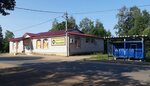 Лидер (posyolok Korotsko, Tsentralnaya ulitsa, 14А), tienda de productos