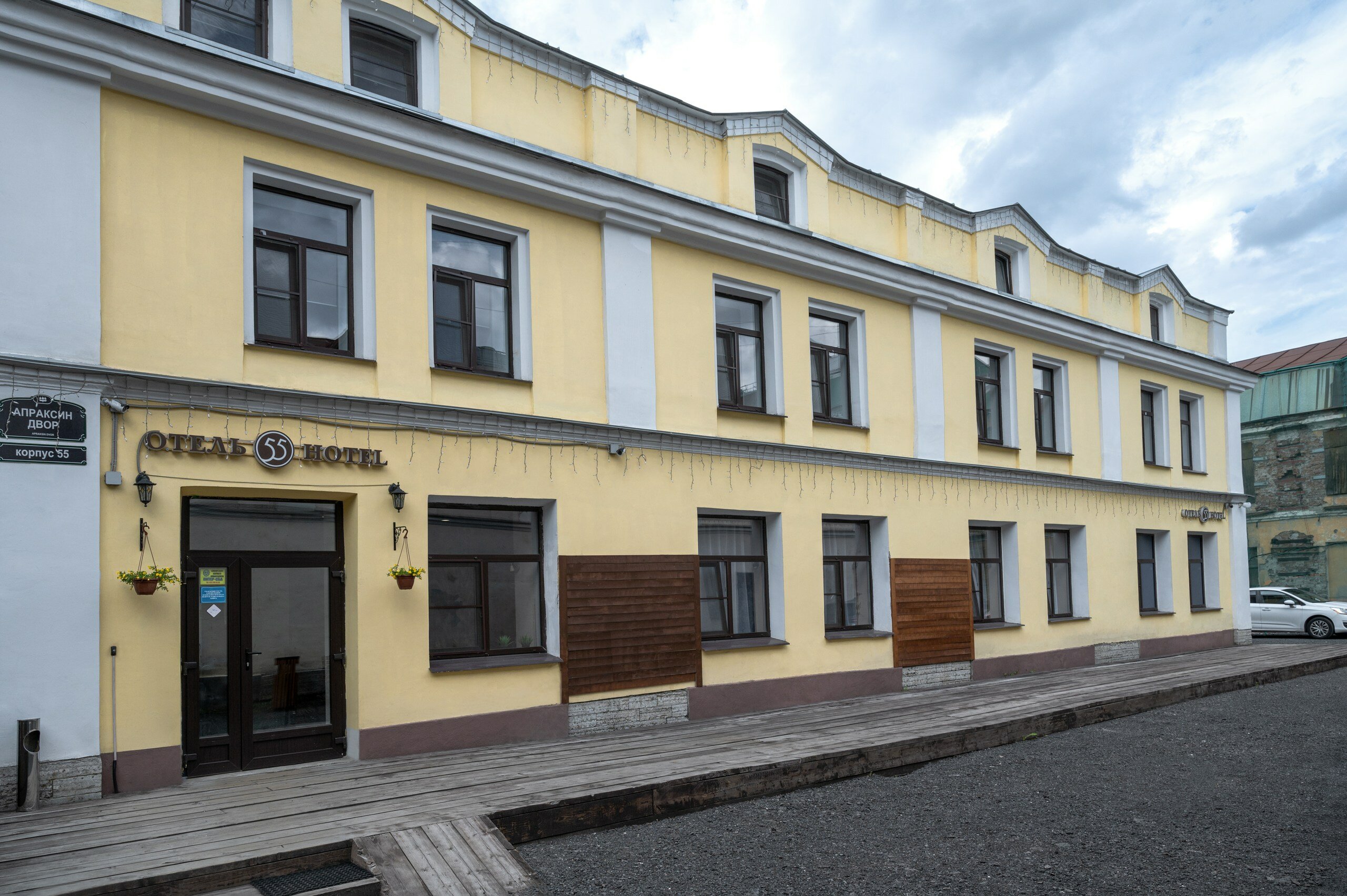 Фото Номера на Сенной