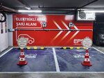 Epsis - Occidental Otel (Ankara Province, Cankaya District, Barbaros Mah., Buğday Sok., 8), estación de carga de vehículos eléctricos