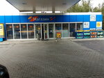 Магазин продуктов (Sibirskiy trakt, 21-y kilometr, 1), tienda de productos