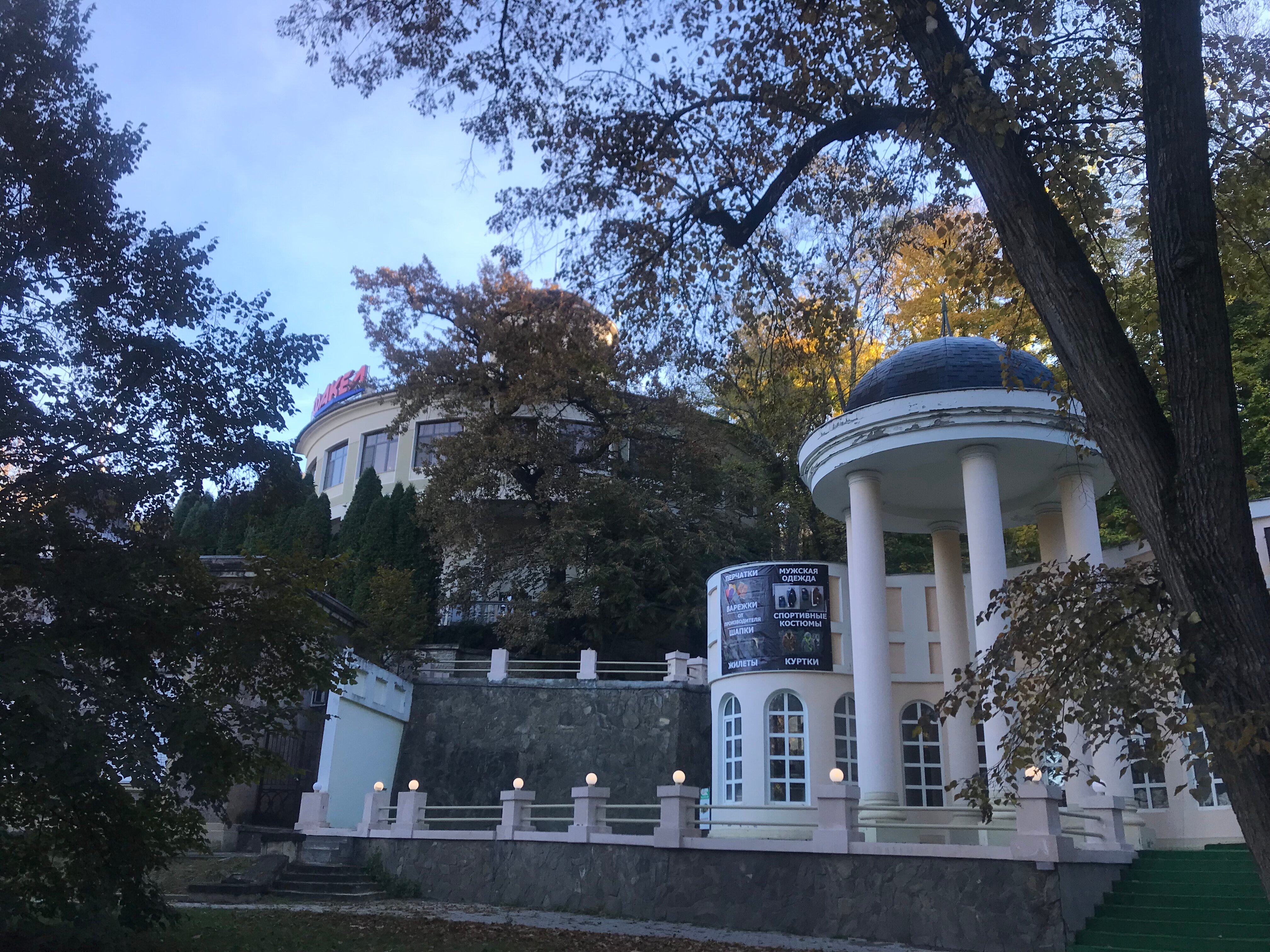 Фото Нарзан Вест