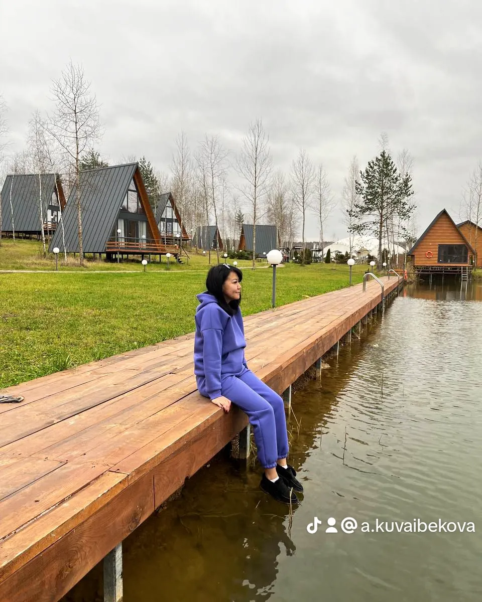 Фото Некрасово