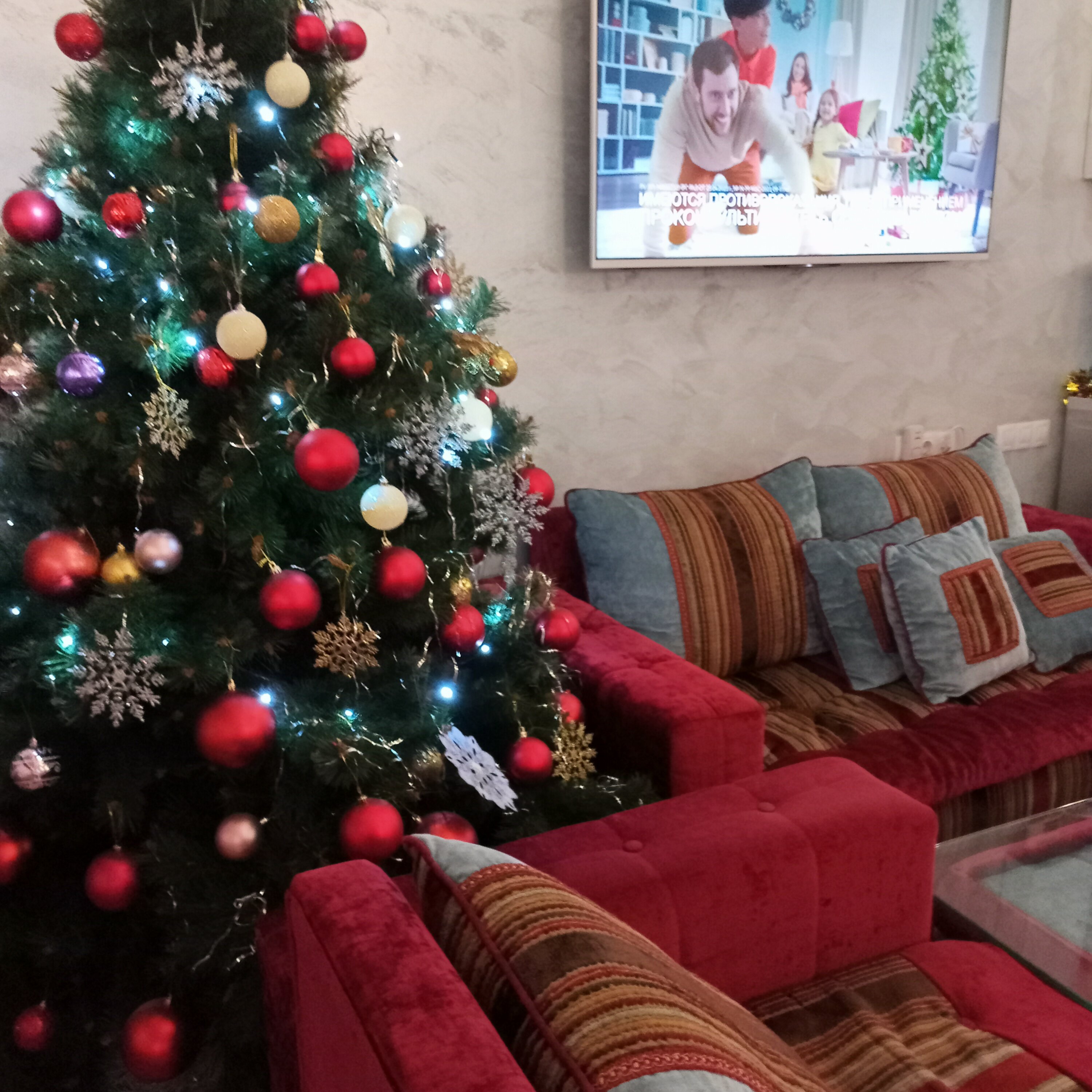 Фото Виктория