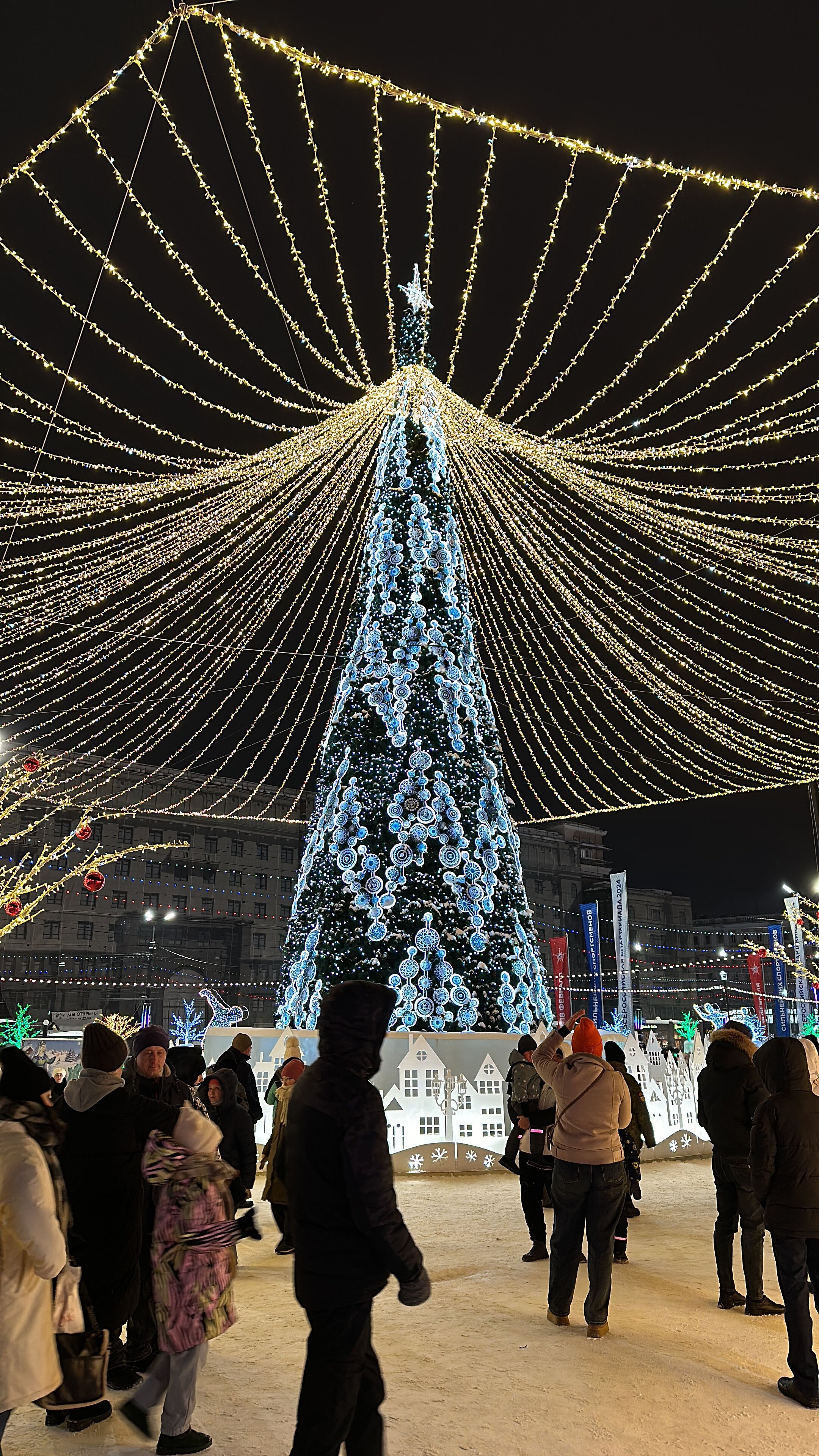 Фото Сибирский