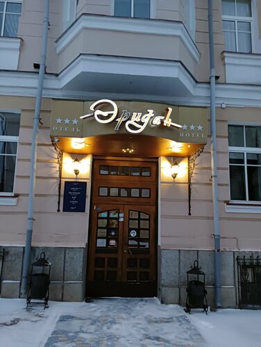 Hotel Eridan, , foto