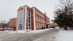 Mrm Power (Verkhniye Polya Street, 43), wholesale company