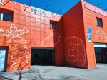 Orazbayev, Farm (ulitsa Akademika Chokina, 27/18) ، علف وإضافات غذائية