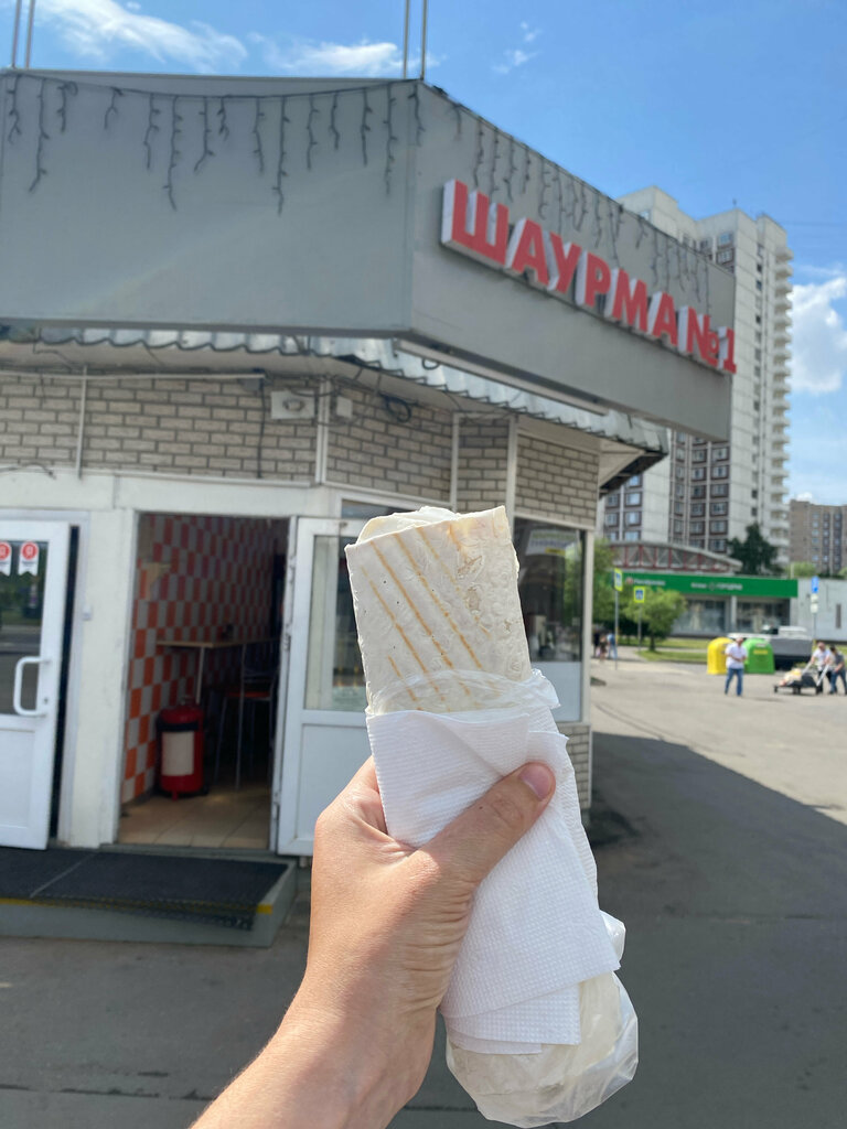 Fast food Shauma № 1, Moscow, photo