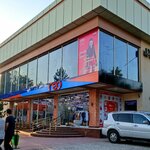 Nika sport Chimgan (Feruza Street, 6A), fitness club