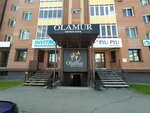 Fitnes-klub Olamur (ulitsa Lermontova, 25) ، نادي اللياقة البدنية