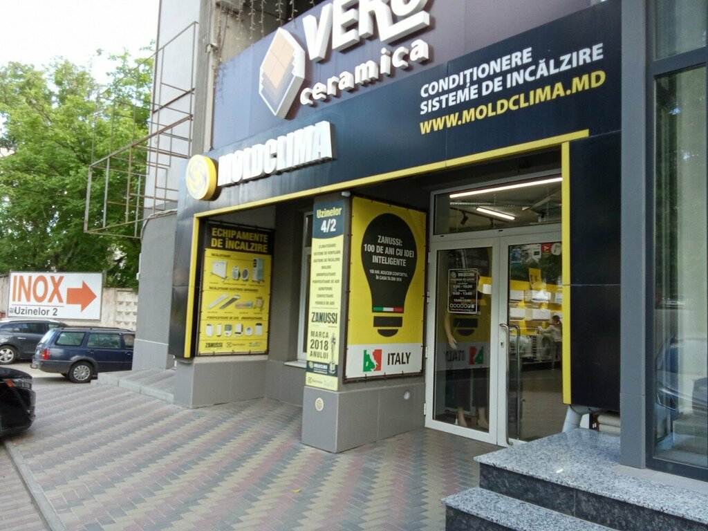Кондиционеры Moldclima, Кишинев, фото