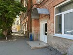 Noveyshiye Tekhnologii Bezopasnosti (Stara Zagora Street, 29А), sistemas de seguridad y protección