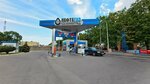 Нефтегаз Калининград (Sovetskiy Avenue, 134) ، محطة وقود