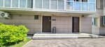 Gudd (ulitsa Kosmonavtov, 61Г), sale and lease of commercial real estate
