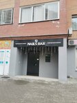Nails Bar (Leninskiy City Administrative District, mikrorayon Gorskiy, 8А), estudio de manicura