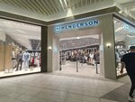 Henderson (Pobedy Avenue, 141) ، متجر ملابس