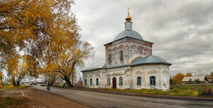 Церковь Покрова Пресвятой Богородицы (selo Akhmatovo, ulitsa Lenina, 103А) ، كنيسة أرثوذكسية