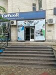 TopFloor (strada Alba-Iulia, 75F), flooring