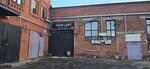 Your Loft (Sofia Perovskaya street, 29/1), rental of venues for cultural events