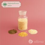 Ollimo (Elektrozavodskaya Street, 24), food ingredients and spices