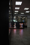Vape Zone (Leninskiy Avenue, 129к6), tienda de vapeo