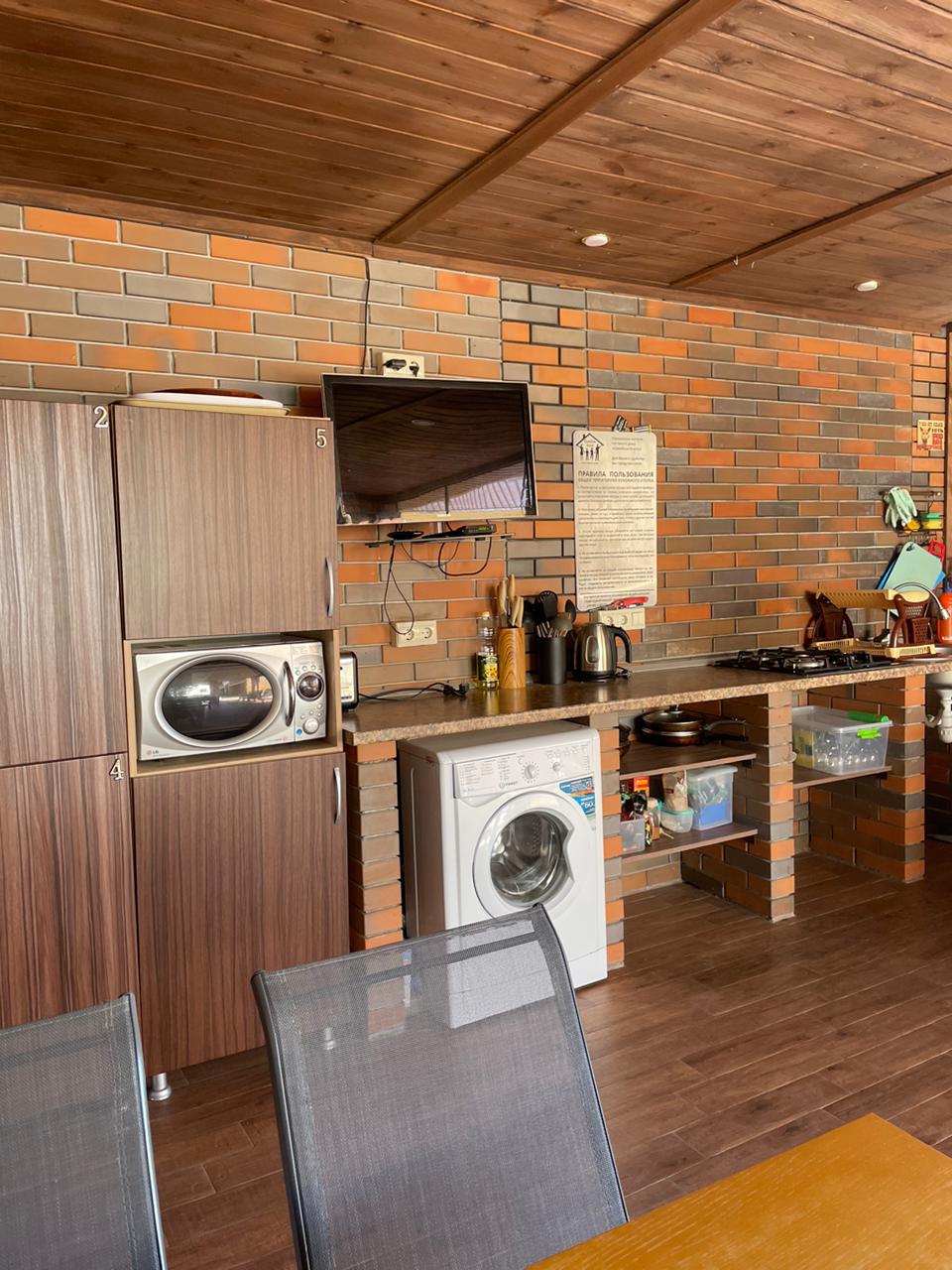 Фото Семейное благо