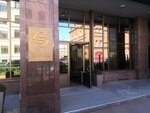 LLC Eurosib-Logistics (Michurinskaya Street, 4) ، الشحن بالسكك الحديدية