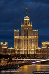 Stalin 's skyscrapers (Kotelnicheskaya Embankment, 1/15кБ), hotel