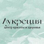 Loqotip