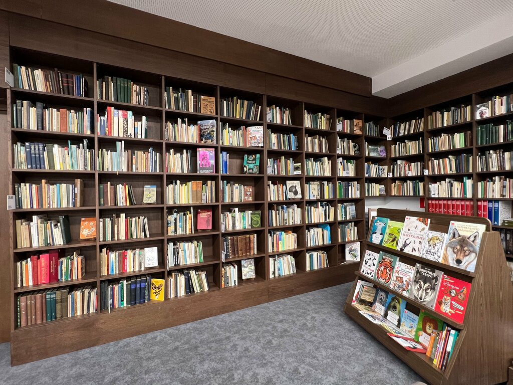 مكتبة Библиотека Московского зоопарка ، موسكو، صورة