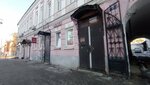 Управление административными зданиями администрации города Владимира (Gagarina Street, 6), administration
