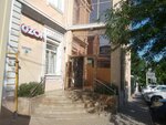 Региональный центр проектов и экспертиз (Parkhomenko Street, 30) ، خبرة البناء والإشراف الفني