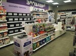 Зоозавр (proyezd Repina, 3к1), pet shop