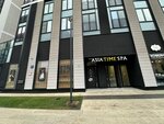 Asia Time SPA (Beregovoy Drive, 5Ак6) ، منتجعات