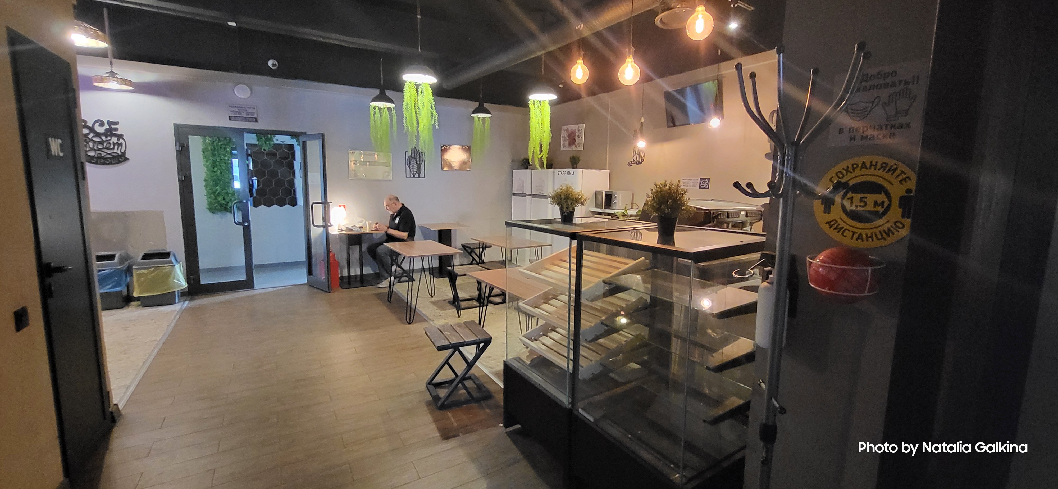 Фото Shelterz Электрозаводская