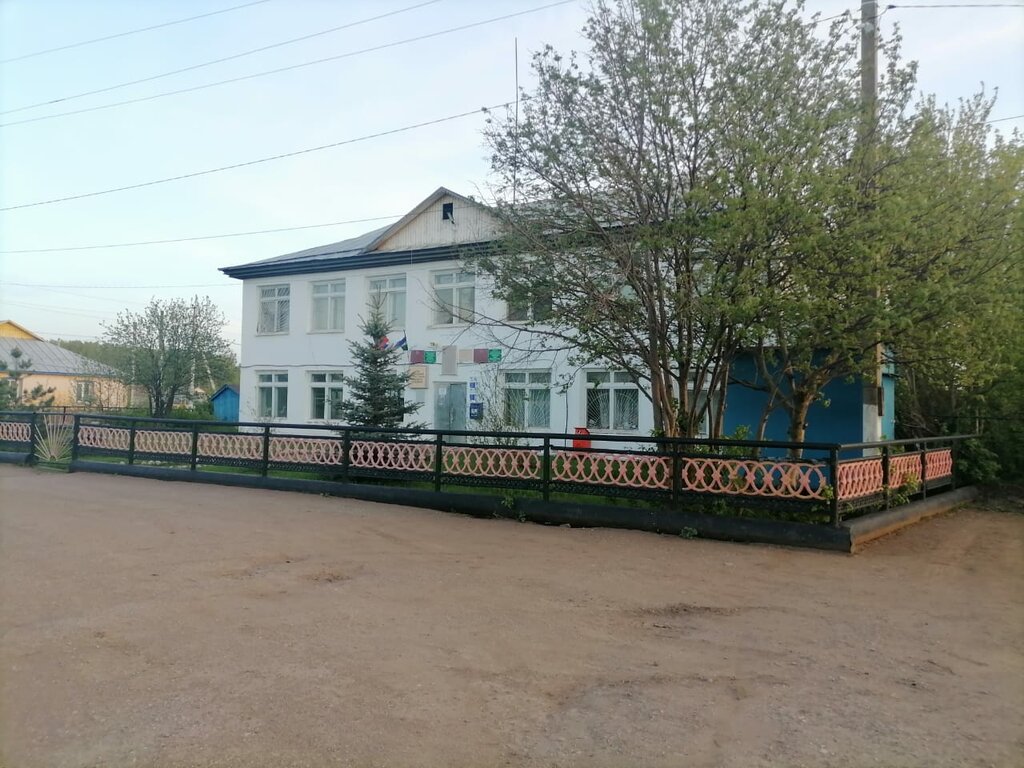 Post office Отделение почтовой связи № 452663, Republic of Bashkortostan, photo