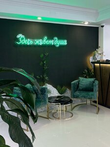 Beauty salon (посёлок городского типа Гаспра, Алупкинское шоссе, 48Ч), salón de belleza