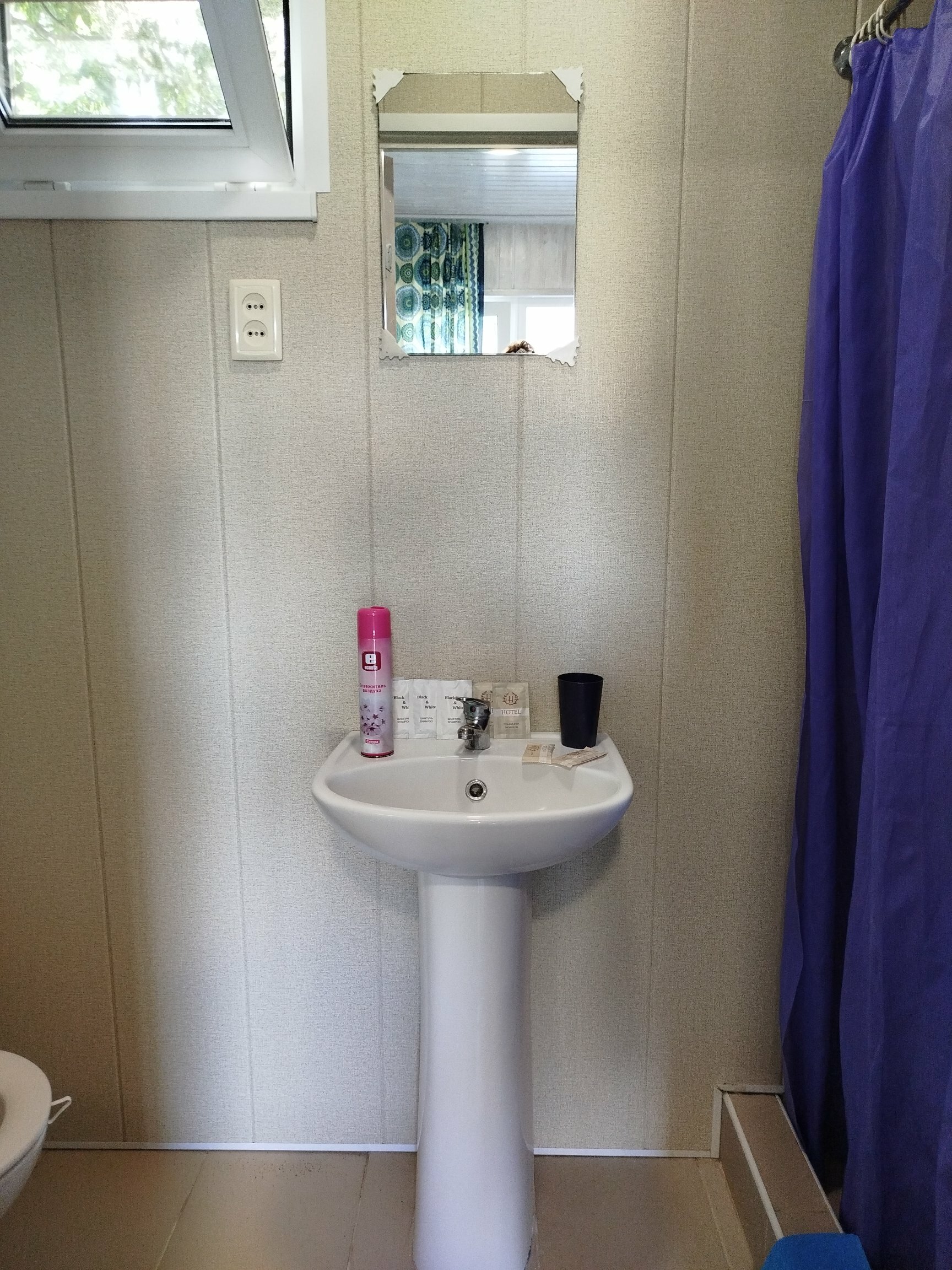 Фото Солнце