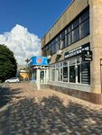 Silver Market (Lenina Street, 408), productos para teléfonos móviles