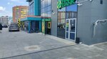 Золотая Корона (Tauelsizdik Avenue, 16А), money transfers