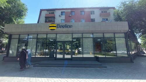 Адамдардың жеке порно бейнелерін қараңыз