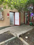 Дом быта (Krasnodonskaya Street, 12), tailor