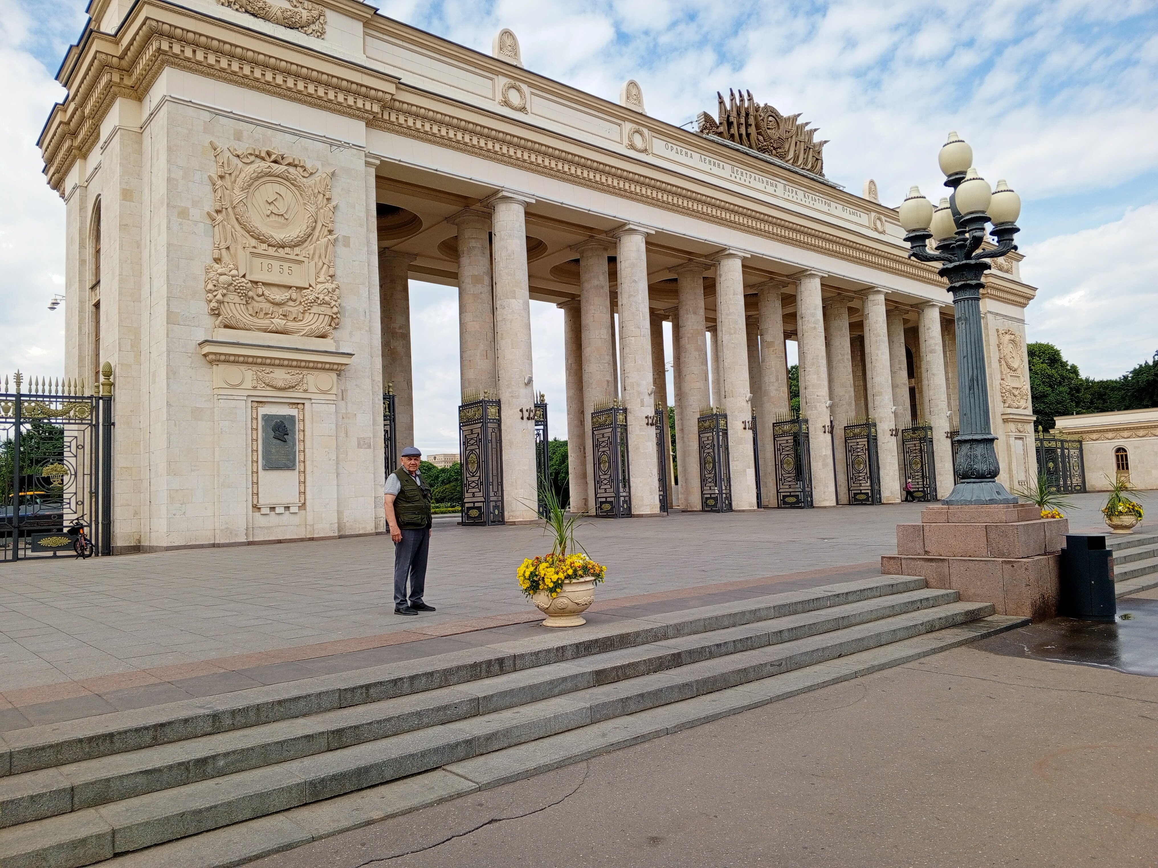 Фото Академическая
