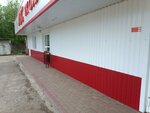 Туалет (Kominternovskiy microdistrict, ulitsa Pavla Korchagina, 55З), toilet