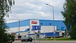Ehrmann (ulitsa Sitenka, вл10) ، بيع منتجات الألبان بالجملة