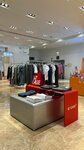 At Ease (Tsvetnoy Boulevard, 15с1), jeans store