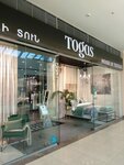 Togas (Tsitsernakaberd Highway, 3) ، أدوات منزلية
