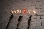 Barlama (Komsomolskaya Street, 73Б), educación musical