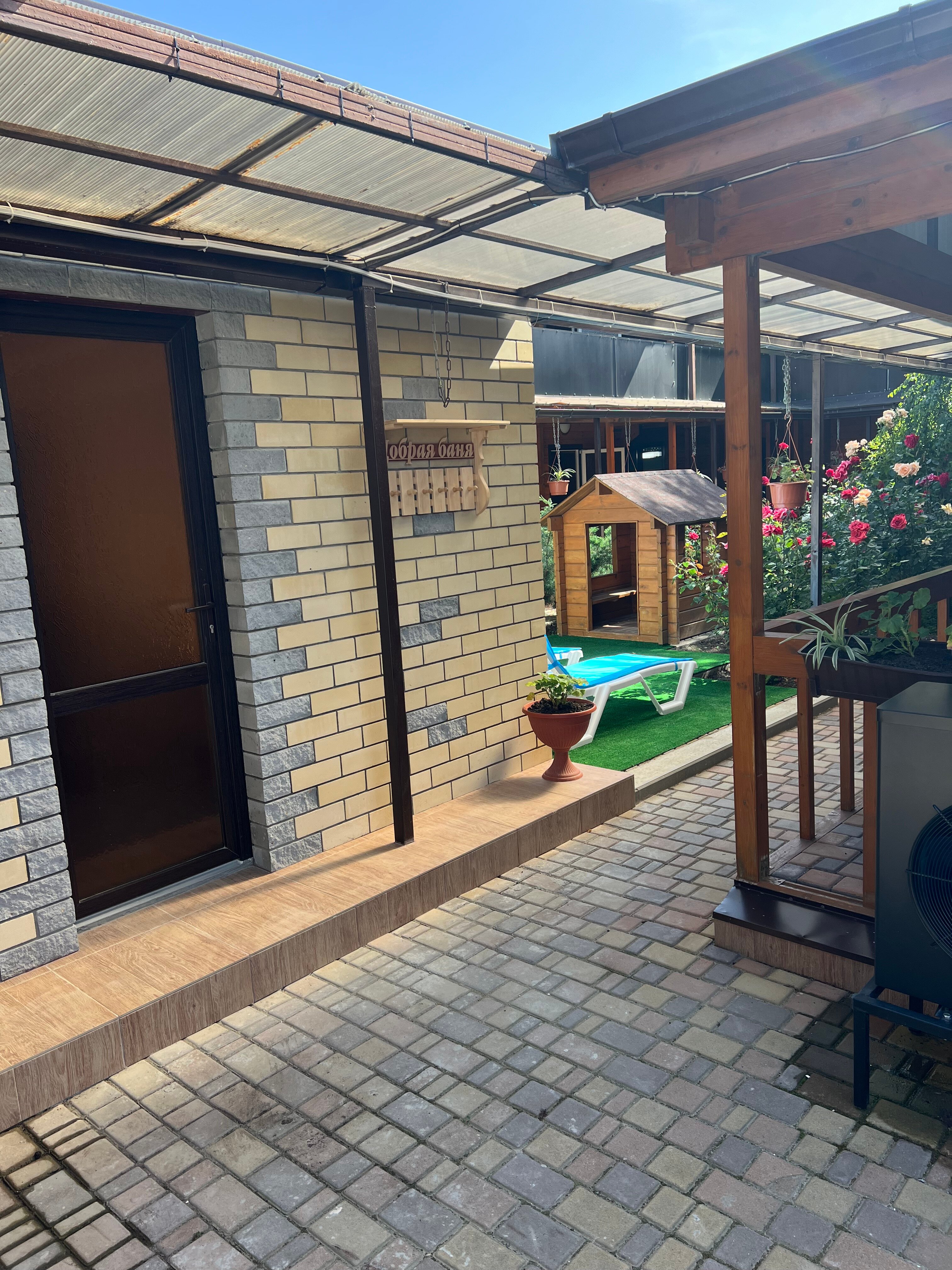 Фото Viktoriya Two