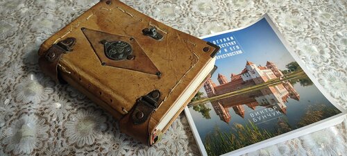 Гостиница У Никодима в Мире